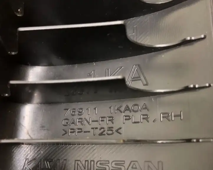 Nissan Juke I F15 (2010 - 2018) 769111KA0A Обшивка стойки A — фото 4