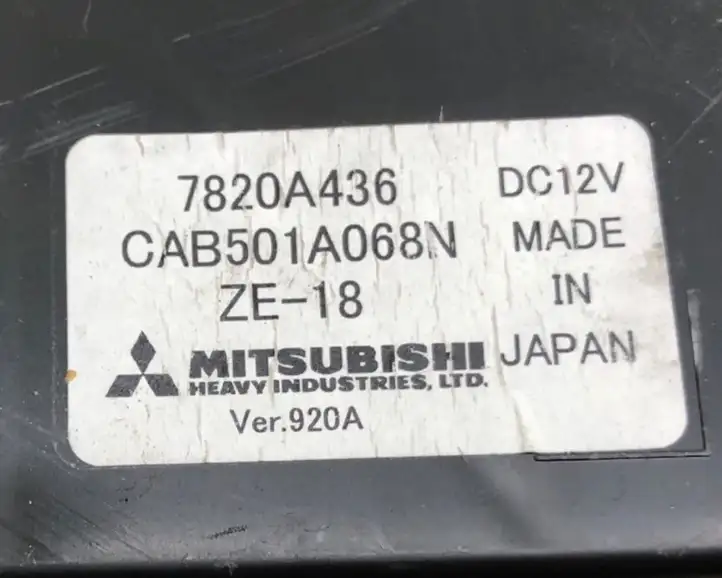 Mitsubishi ASX (2010 - 2016) 7820A436 Блок управления кондиционером — фото 2