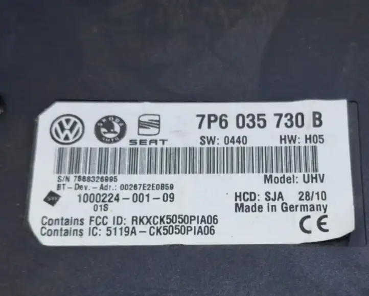 Volkswagen Tiguan (2007 - 2011) 7P6035730B Bluetooth модуль — фото 6