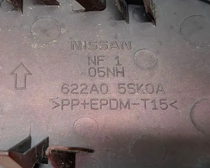 Nissan Leaf II (ZE1) (2017 - ) 622AO5SK0A Заглушка буксировочной петли — фото 6