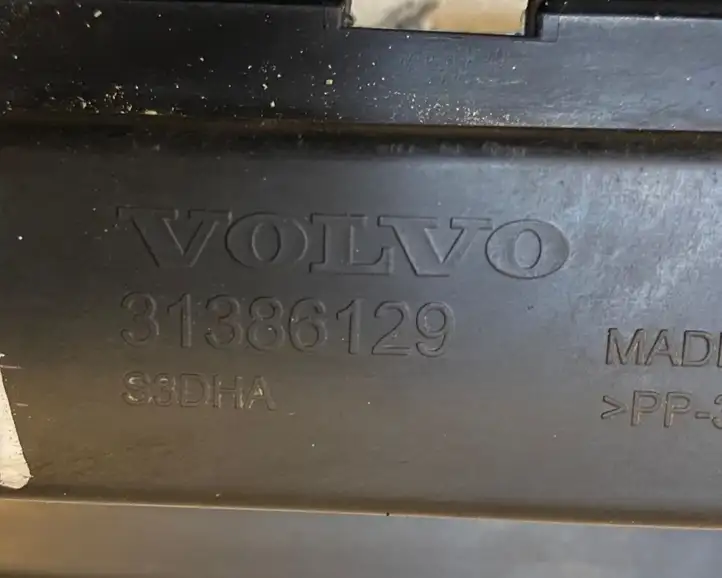 Volvo S90, V90 (2016 - 2020) 31386129 Усилитель порога — фото 5