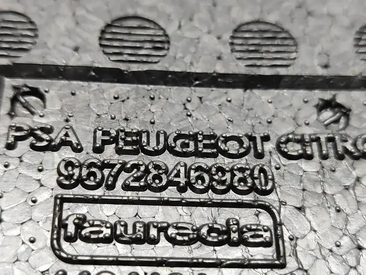 Peugeot 208 (2015 - 2019) 9672846980 Обшивка рулевой колонки — фото 3