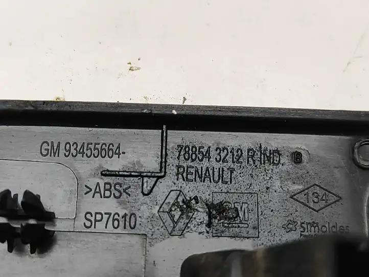 Renault Trafic III (X82) (2014 - ) 788543212R Задний воздушный дефлектор — фото 3