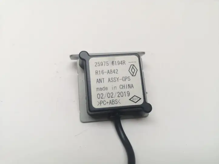 Renault Trafic III (X82) (2014 - ) 259756194R GPS антенна — фото 4