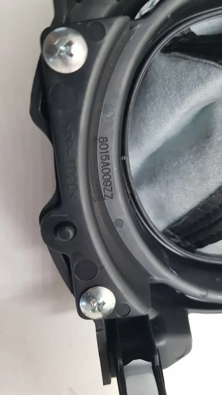 Peugeot 4007 (2007 - 2012)  8015A009ZZ Отделка рычага переключения передач (кожа, головка)