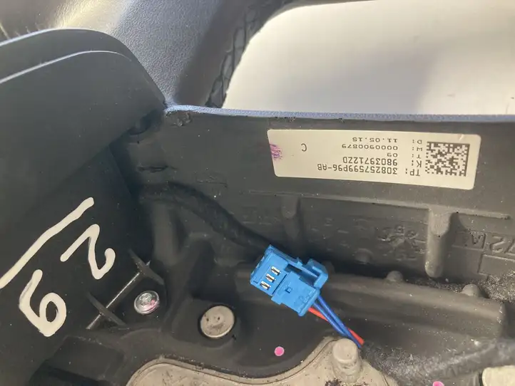 Citroen C4 (2011 - 2016) 98094657ZD Руль — фото 7