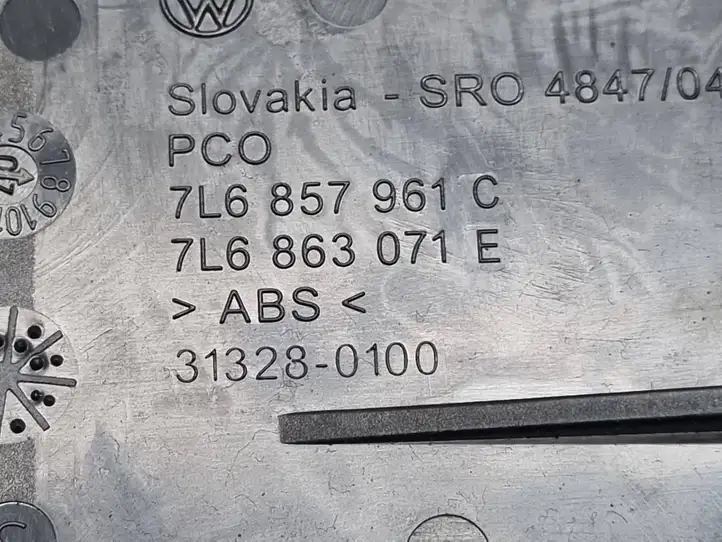Volkswagen Touareg I (2002 - 2010) 7L6857961C Передняя пепельница — фото 3