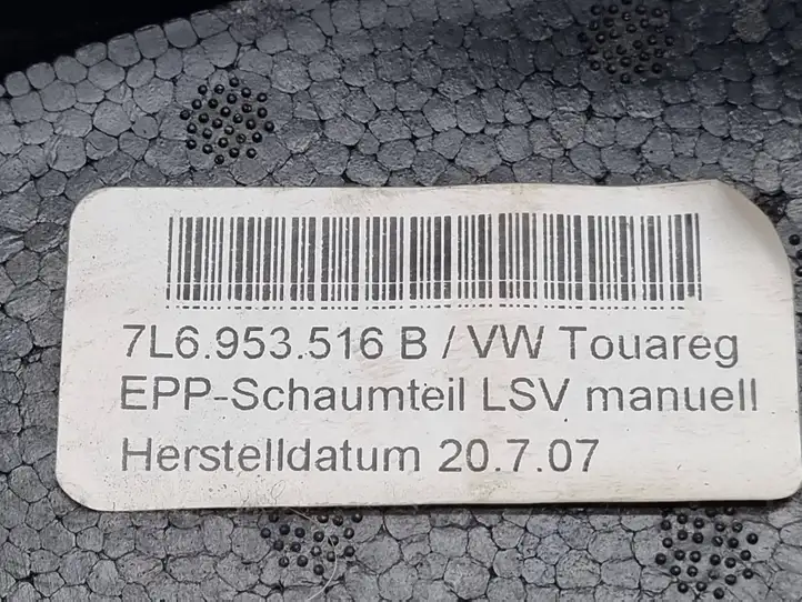Volkswagen Touareg I (2002 - 2010) 7L6953516B Обшивка рулевой колонки — фото 4
