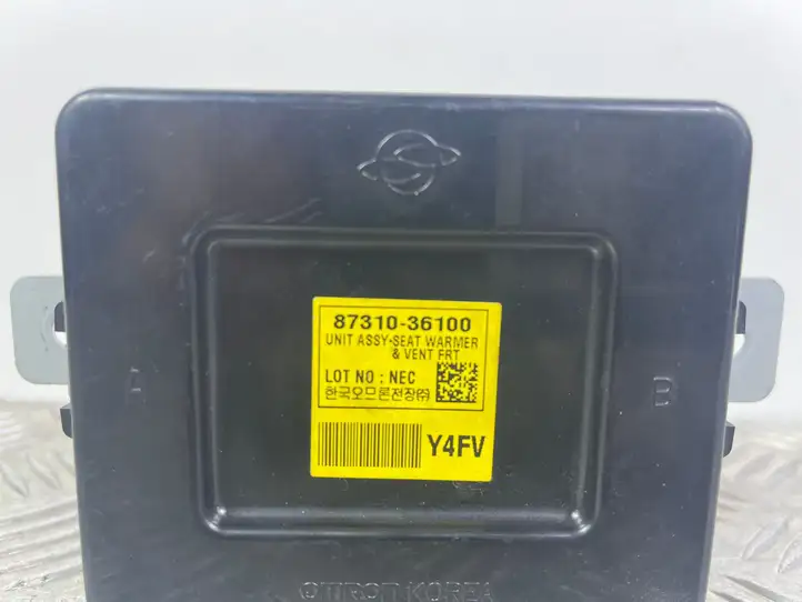 SsangYong Rexton (2017 - )  8731036100 Другие блоки управления / модули