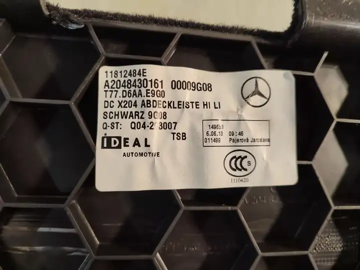 Mercedes-Benz GLK X204 (2008 - 2016) A2048430161 Прочая отделка багажника — фото 2
