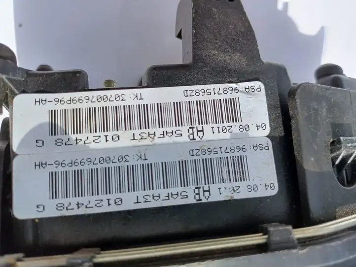 Citroen C4 (2011 - 2016) 96754515ZD Подушка безопасности руля — фото 3