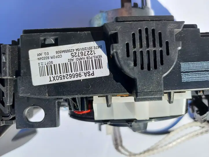 Citroen Berlingo (2008 - 2012)  96662450XT Комплект ручек