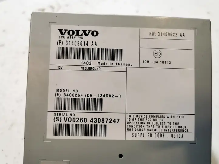 Volvo V60 (2013 - 2018) 31409614AA Усилитель звука — фото 3
