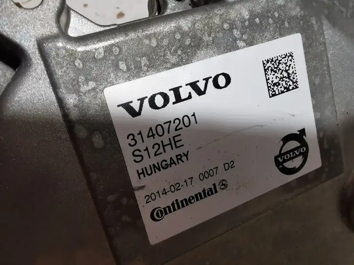Volvo V60 (2013 - 2018) 31407201 Инвертор напряжения — фото 7