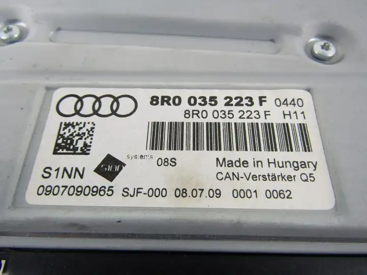 Audi Q5 SQ5 (2008 - 2012) Усилитель звука — фото 4