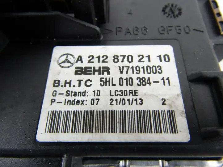 Mercedes-Benz E W212 (2009 - 2016) Реле вентилятора печки салона — фото 3