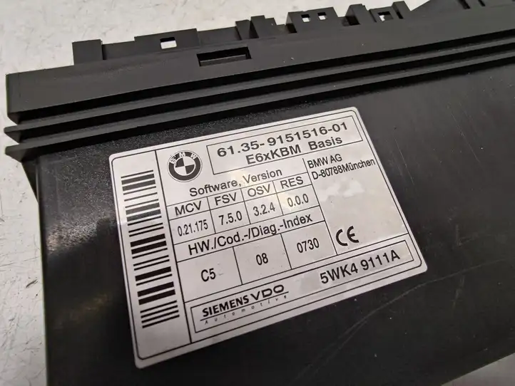 BMW 5 E60 E61 (2004 - 2010) 61359151516 Модуль управления кузовом (BCM) — фото 4