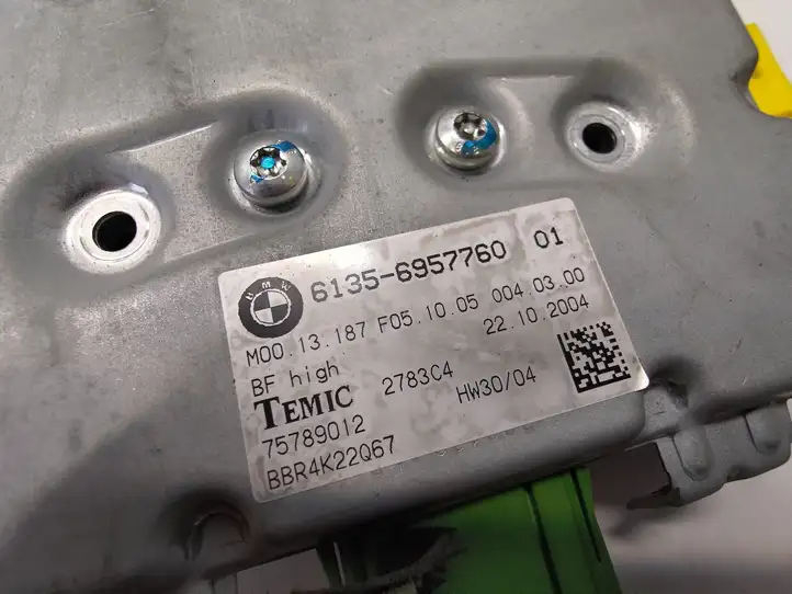 BMW 5 E60 E61 (2004 - 2010) 61356957760 Блок управления дверью — фото 6