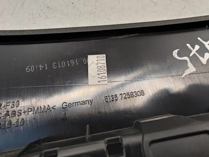 BMW 3 F30 F35 F31 (2012 - 2018) 51357258308 Верхняя обшивка стойки B — фото 3