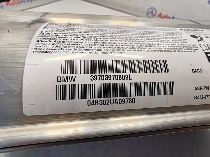 BMW 5 E60 E61 (2004 - 2010) 7039708 Подушка безопасности пассажира — фото 5