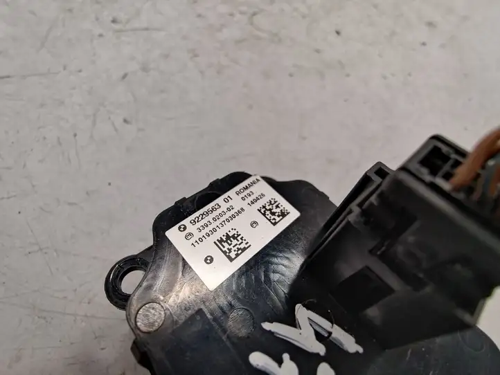 BMW 5 F10 F11 (2009 - 2016)  9229563 Включатель зажигания и стартера