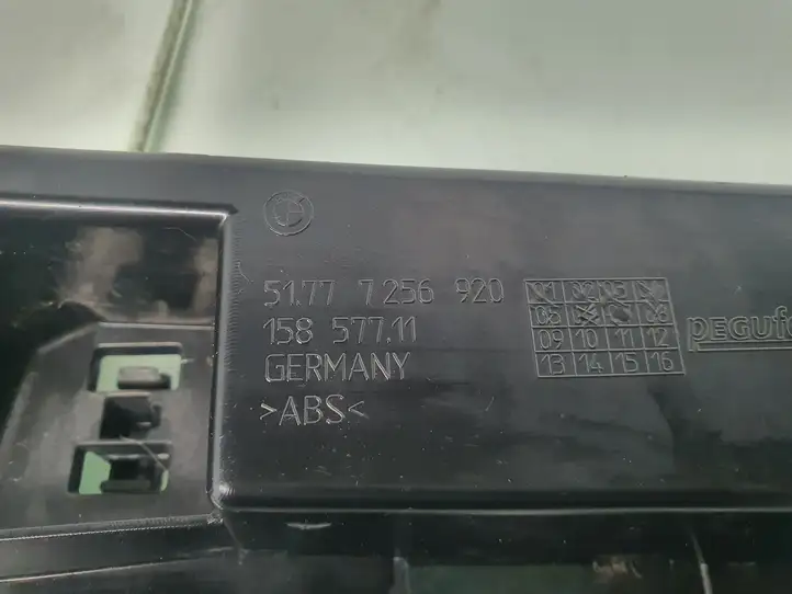 BMW 3 F30 F35 F31 (2012 - 2018) 51777256920 Усилитель порога — фото 3
