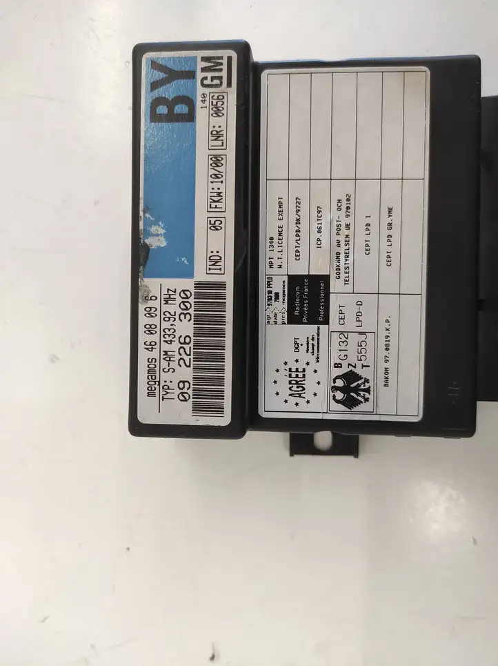 Opel Zafira (2003 - 2006)  09226300 Mодуль kомфортa