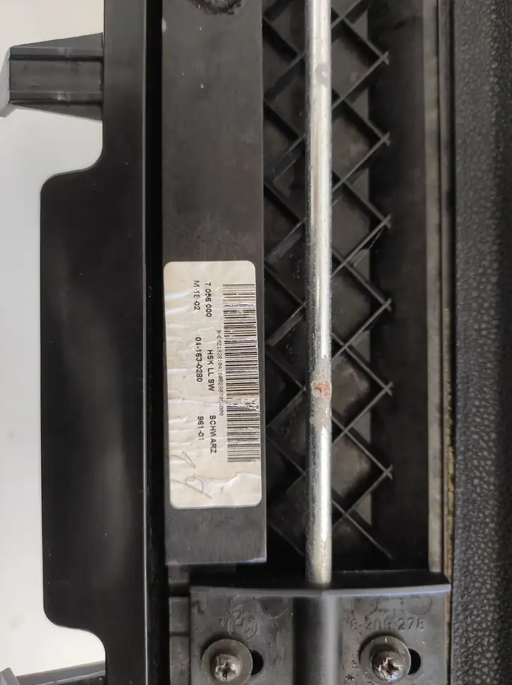 BMW X3 E83 (2003 - 2010) 000000587240 Бардачок в сборе — фото 5
