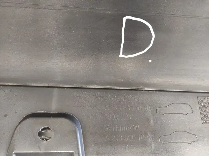 Mercedes-Benz E W213 (2016 - ) A2136908804 Передний порог кузова — фото 9