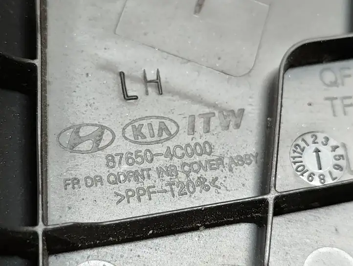 Kia Optima (2010 - 2013)  876504C000 Пластиковая отделка зеркала