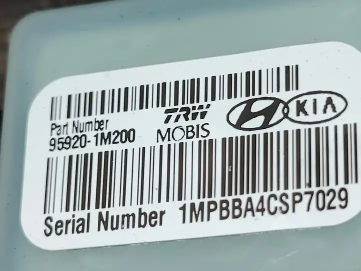 Kia Optima (2010 - 2013) 959201M200 Датчик удара SRS — фото 2