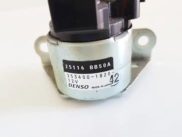 Nissan Qashqai (2017 - 2020) 25116BB50A Реле блокировки запуска — фото 2