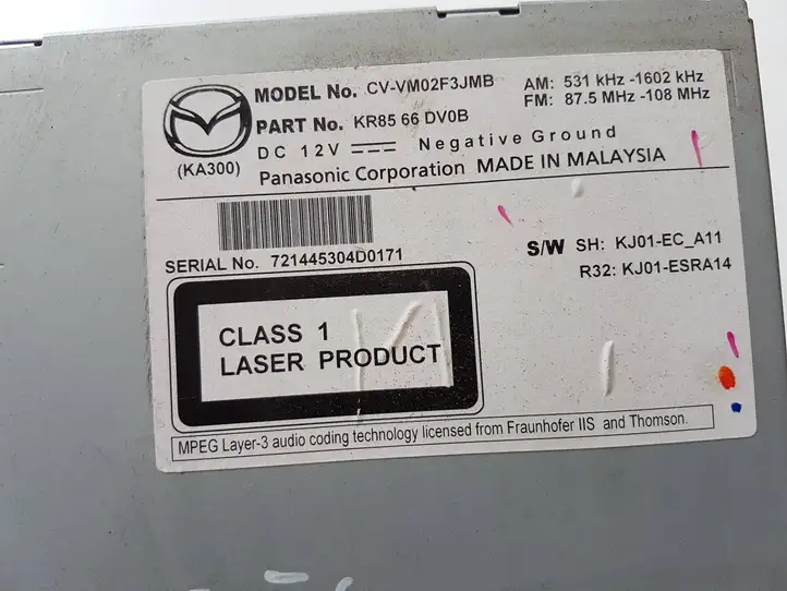 (2012 - 2015) KR8566DV0B Магнитола / мультимедийная система — фото 3