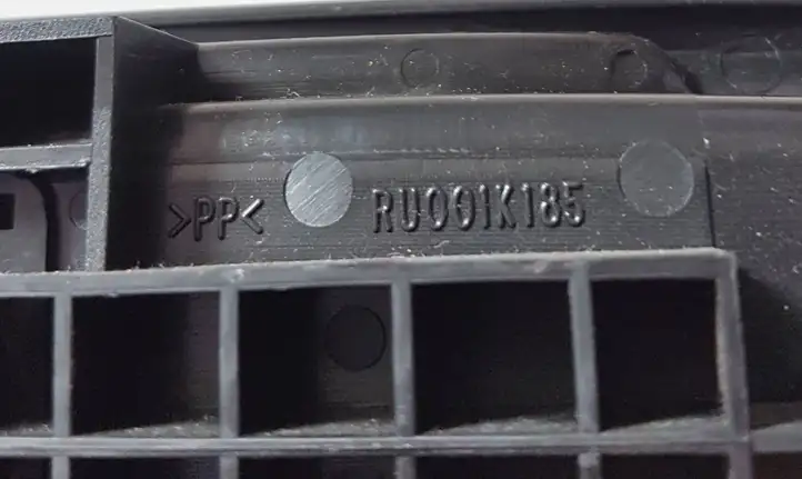 (2012 - 2015) RU001K185 Ручка регулировки спинки сиденья — фото 6