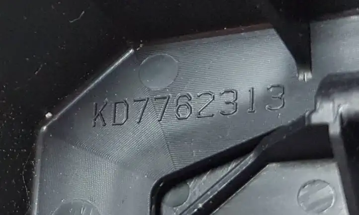 (2012 - 2015) KD7762313 Прочая отделка багажника — фото 5