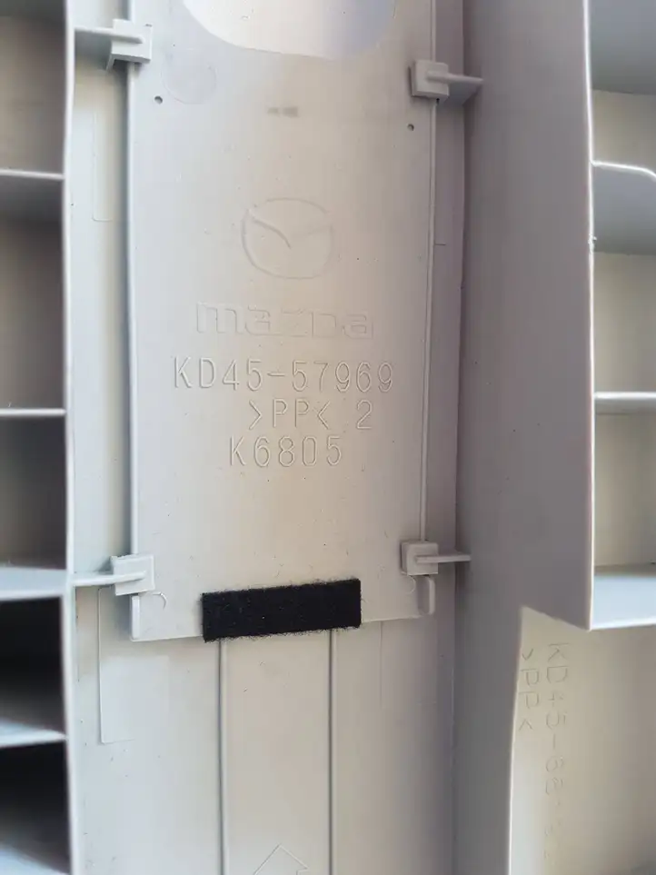 (2012 - 2015) KD4568190 Верхняя обшивка стойки B — фото 3