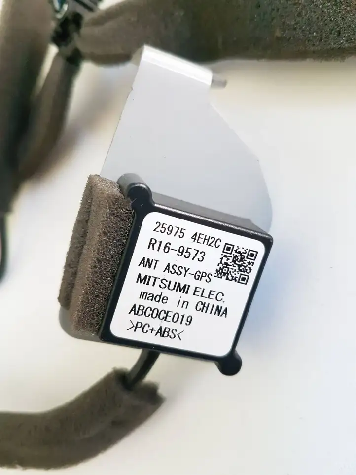 Nissan Qashqai (2017 - 2020)  259754EH2C Антенна (антенна GPS)