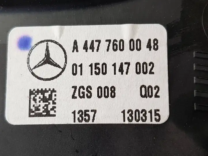 Mercedes-Benz Vito W447 (2014 - ) A4477600048 Внутренняя ручка раздвижной двери — фото 7