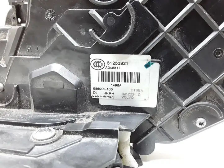 Volvo V70 (2007 - 2013) 31253921 Замок задней двери — фото 2