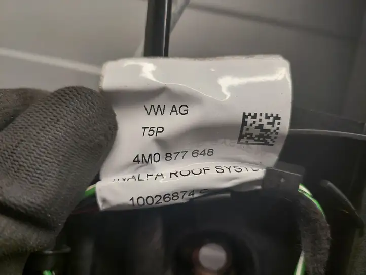Audi Q7 4M (2015 - ) 4M0877041 Комплект люка крыши — фото 2