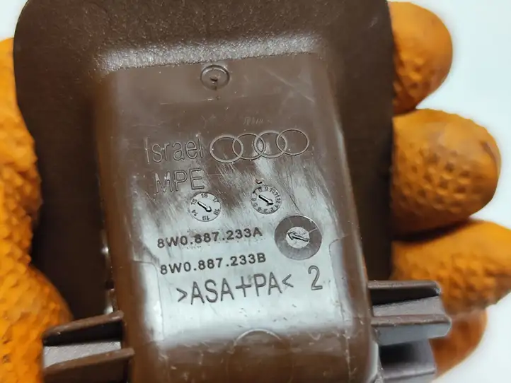 Audi A4 S4 B9 (2015 - 2019) 8W0887233A Заглушка ISOFIX — фото 3