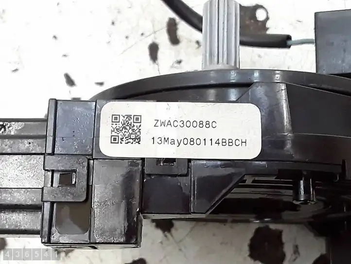 Ford C-MAX II (2010 - 2015) ZWAC30088C Контактное кольцо SRS — фото 7
