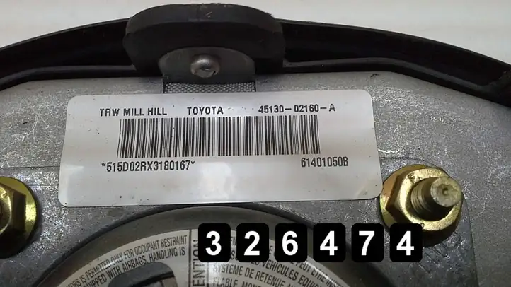 Toyota Corolla E120 E130 (2000 - 2004) 4513002160A Подушка безопасности руля — фото 4