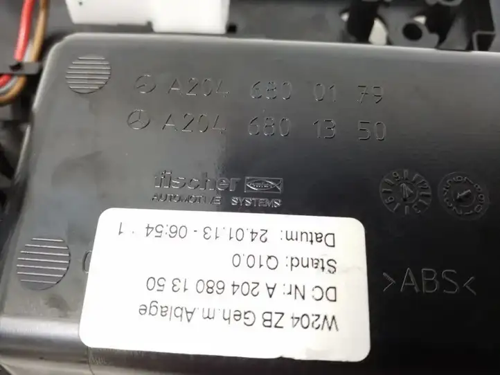 Mercedes-Benz E C207 W207 (2009 - 2017) A2046801350 Пепельница — фото 4