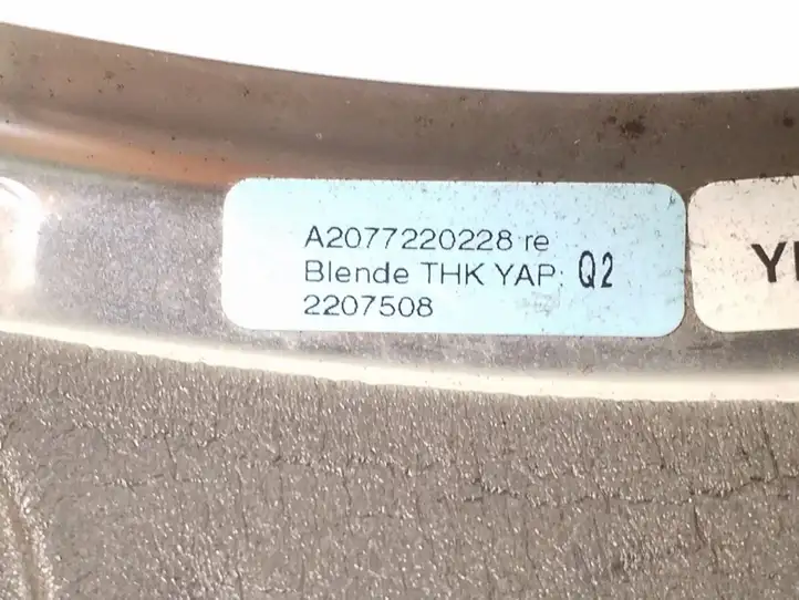 Mercedes-Benz E C207 W207 (2009 - 2017) A2077220228 Прочая отделка передней двери — фото 2