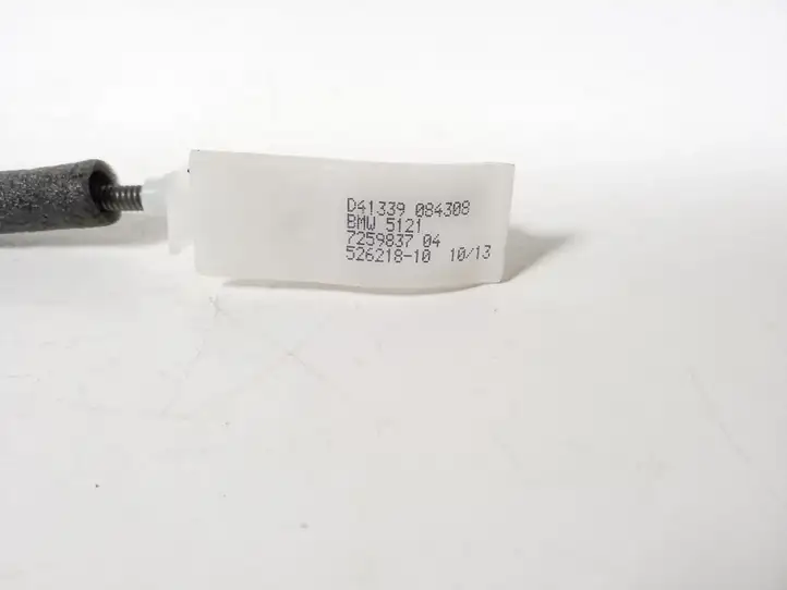 BMW 3 F30 F35 F31 (2012 - 2018) 7259837 Прочая отделка задней двери — фото 2