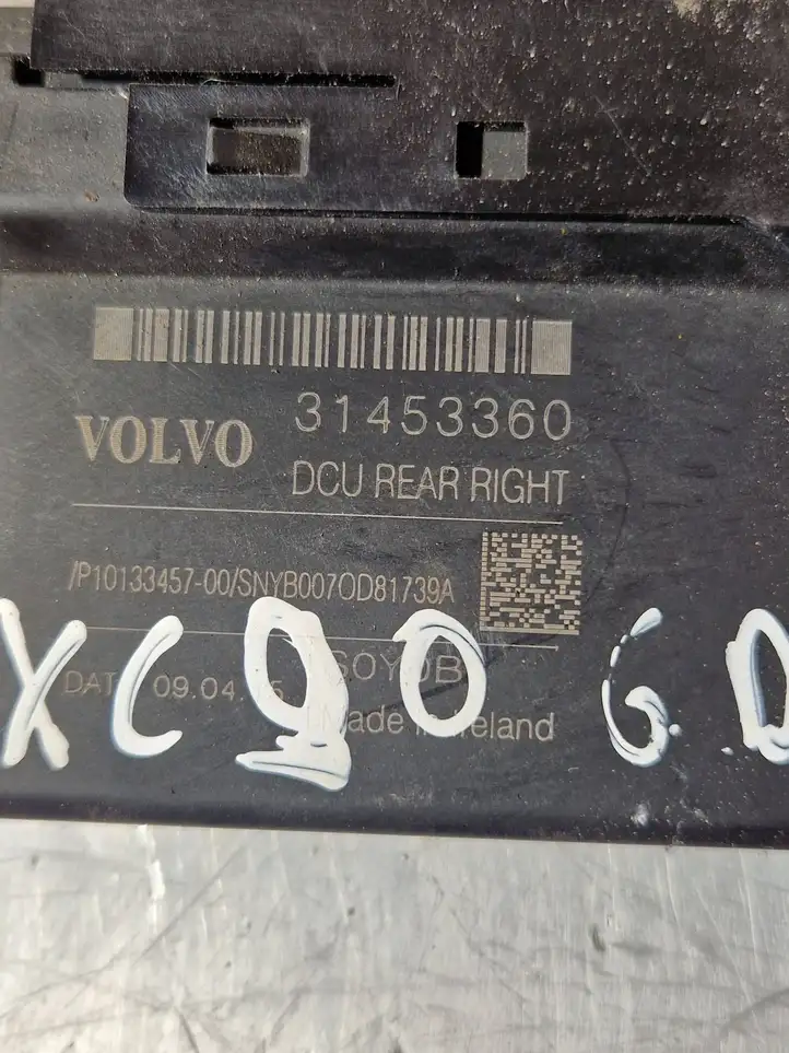 Volvo XC90 (2014 - 2019) 31453360 Стеклоподъемник задней двери — фото 3