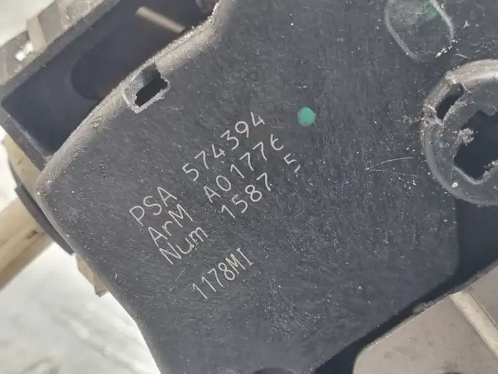 Citroen C5 (2004 - 2008)  PSA574394 Замок задней двери