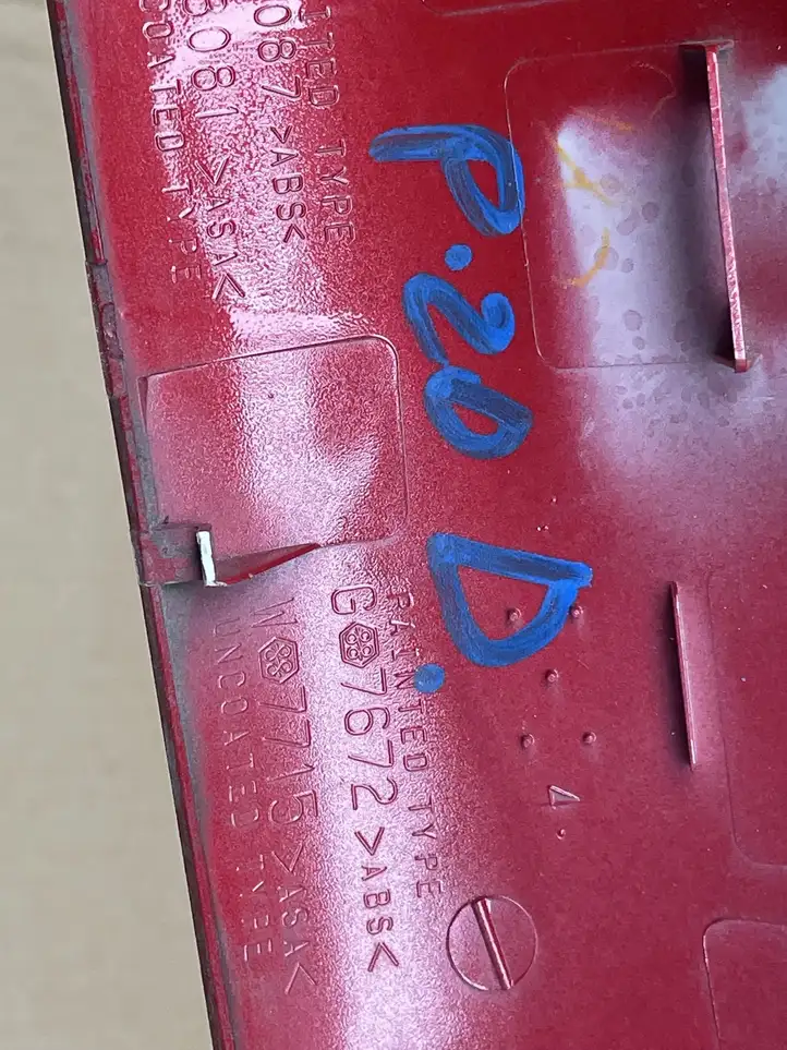 Toyota Prius (XW20) (2003 - 2009)   Пластиковая отделка зеркала