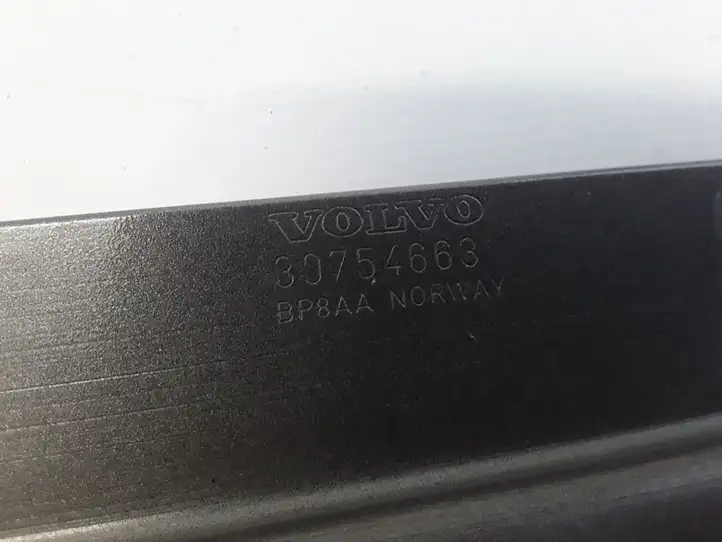 Volvo V60 (2013 - 2018) 31276358 Передняя балка бампера — фото 2